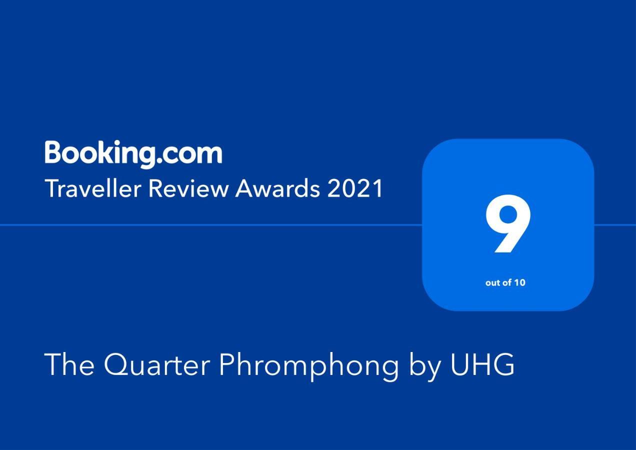 Отель The Quarter Phromphong By Uhg Бангкок Экстерьер фото